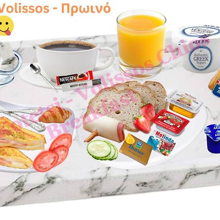 Villa Kotetsi - Rooms To Let - Volissos - Chios 외부 사진